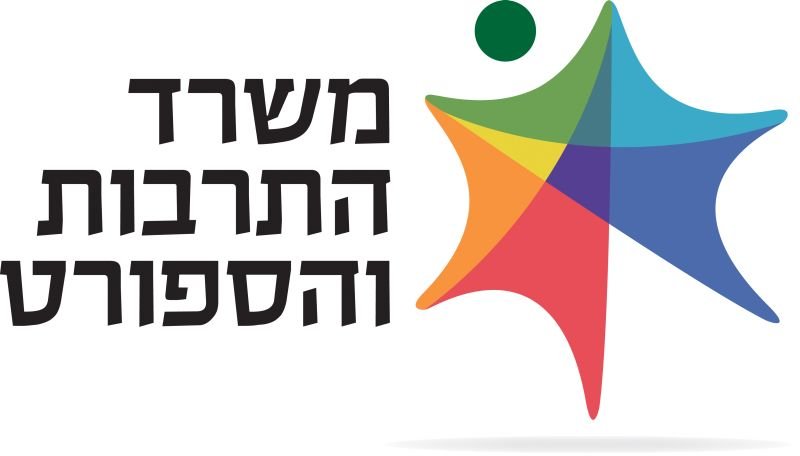 מרוץ עיר האבות ה- 6