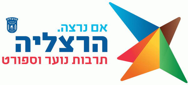 מרוץ הבינתחומי ה- 1