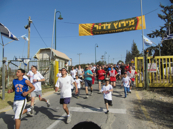 מרוץ הלפיד בסוסיא 2015