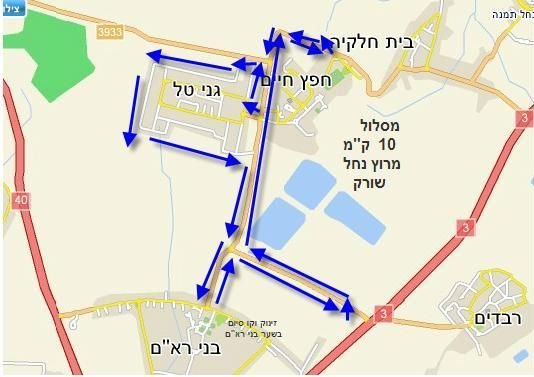 מפות המסלולים במרוץ נחל שורק ה- 6