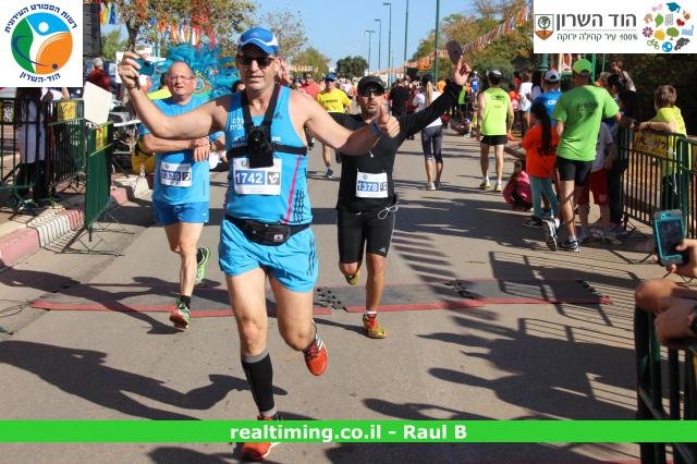 לוחות הזמנים במרוץ הבית בפארק הירקון לזכרו של עומר מנוס