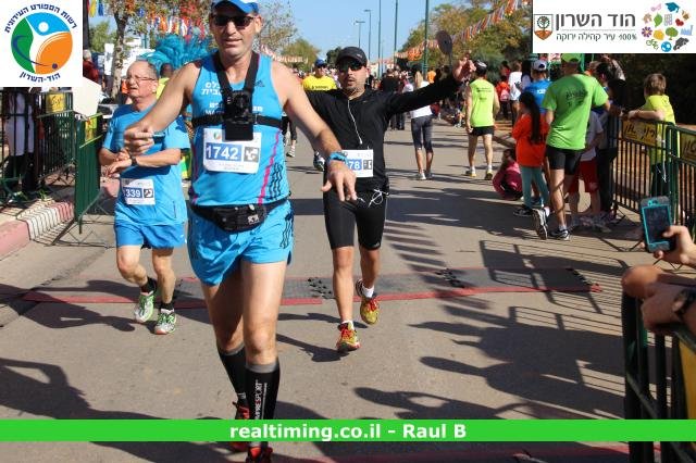 המקצים והקטגוריות במרוץ הבית בפארק הירקון לזכרו של עומר מנוס