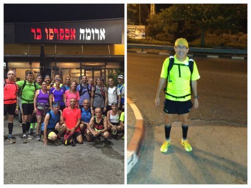 מרוץ עומר מנוס מרוץ עומר מנוס