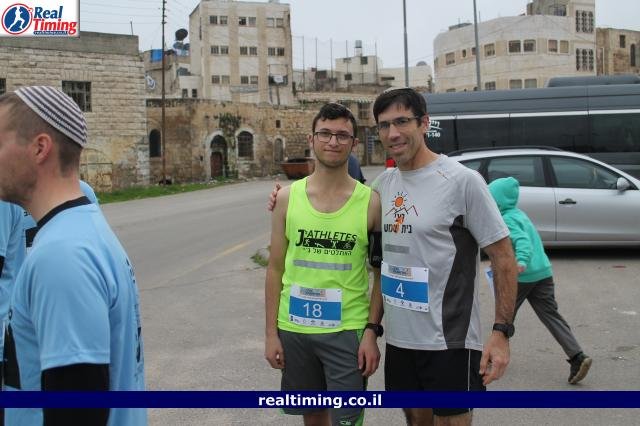 מרוץ עיר האבות