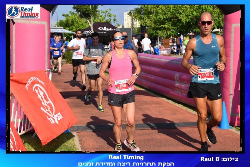 עלויות מרוץ ליגת הפועל רצים בעבודה