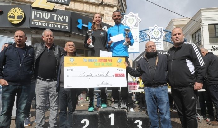 מרוץ דאלית אל כרמל מרוץ דאלית אל כרמל
